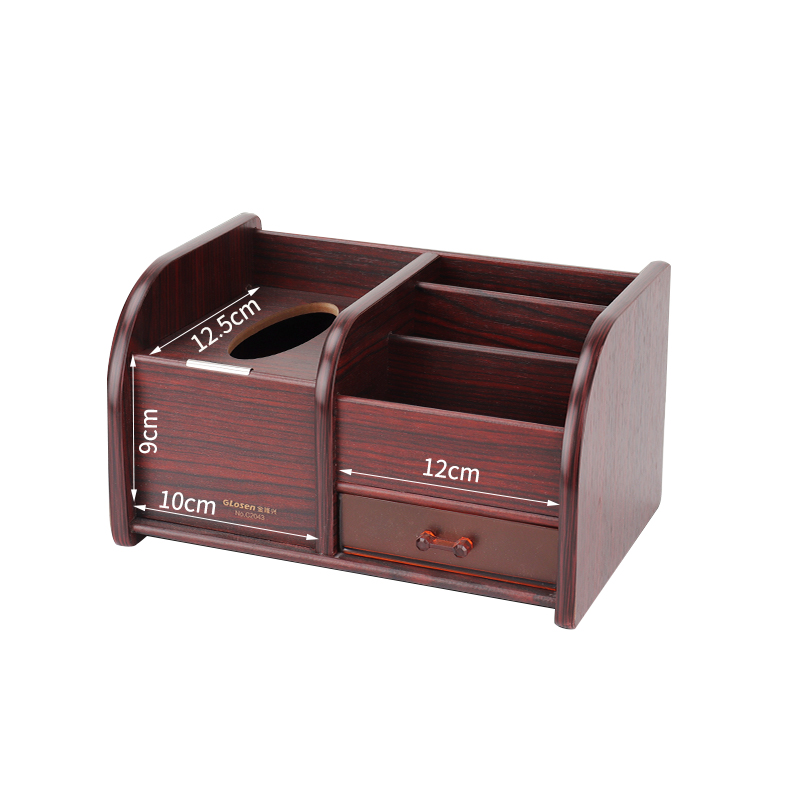 金隆兴Glosen 多功能木质纸巾盒桌面收纳盒C2043  (单位:个) 木纹色