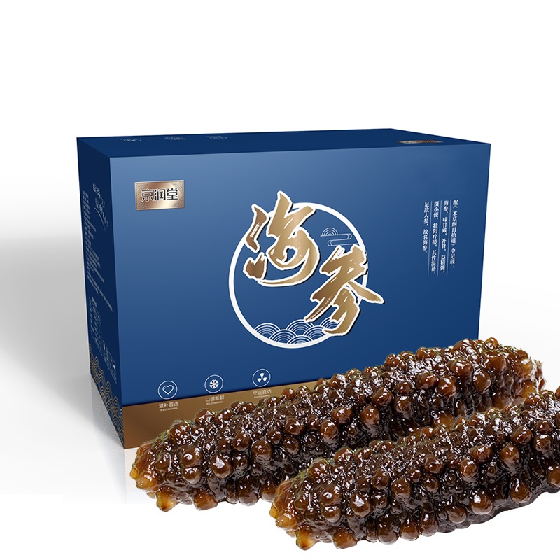 京润堂土耳其米刺参398款（单位：盒） 深灰色