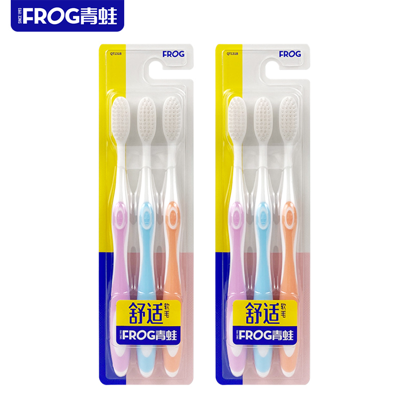 青蛙（FROG）套装系列131B成人牙刷6支 混色