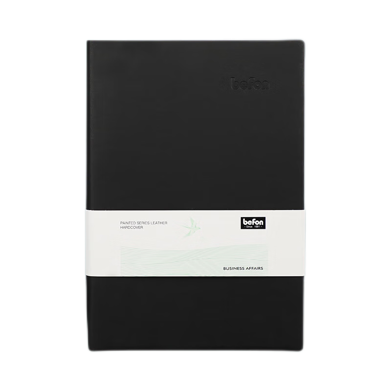 得印(befon) A5彩色本 笔记本子工作学习日记本 手帐记事本子 办公用品文具 计价单位：本 黑色