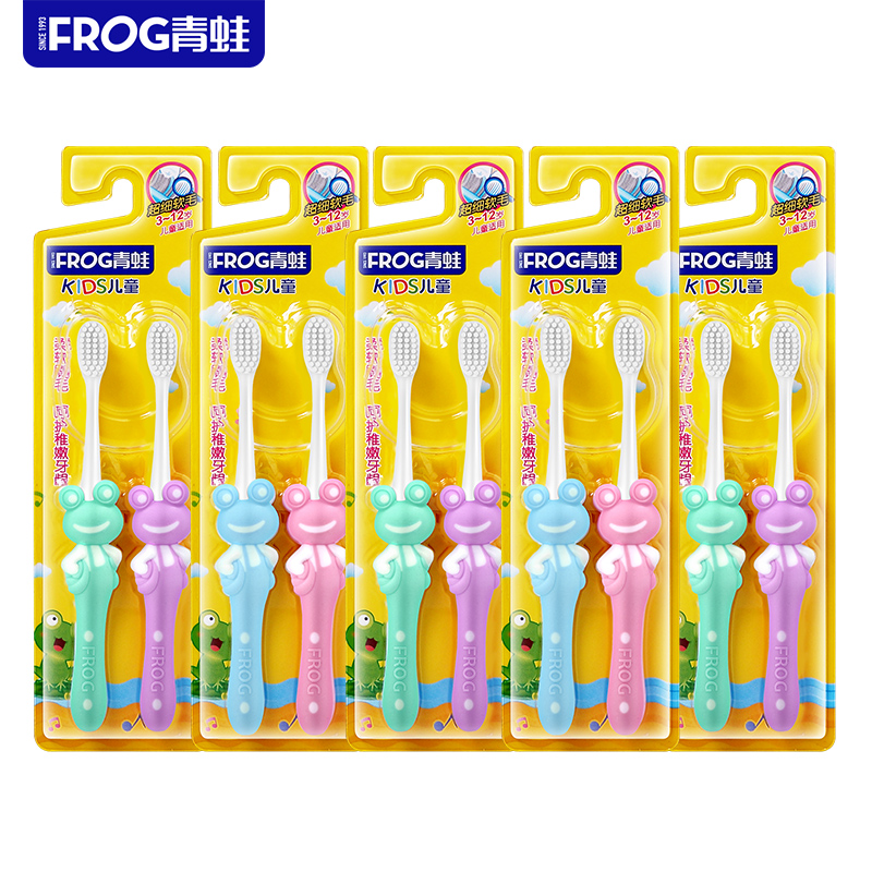 青蛙2-12岁322D儿童软毛牙刷C3版（单位：套） 混色