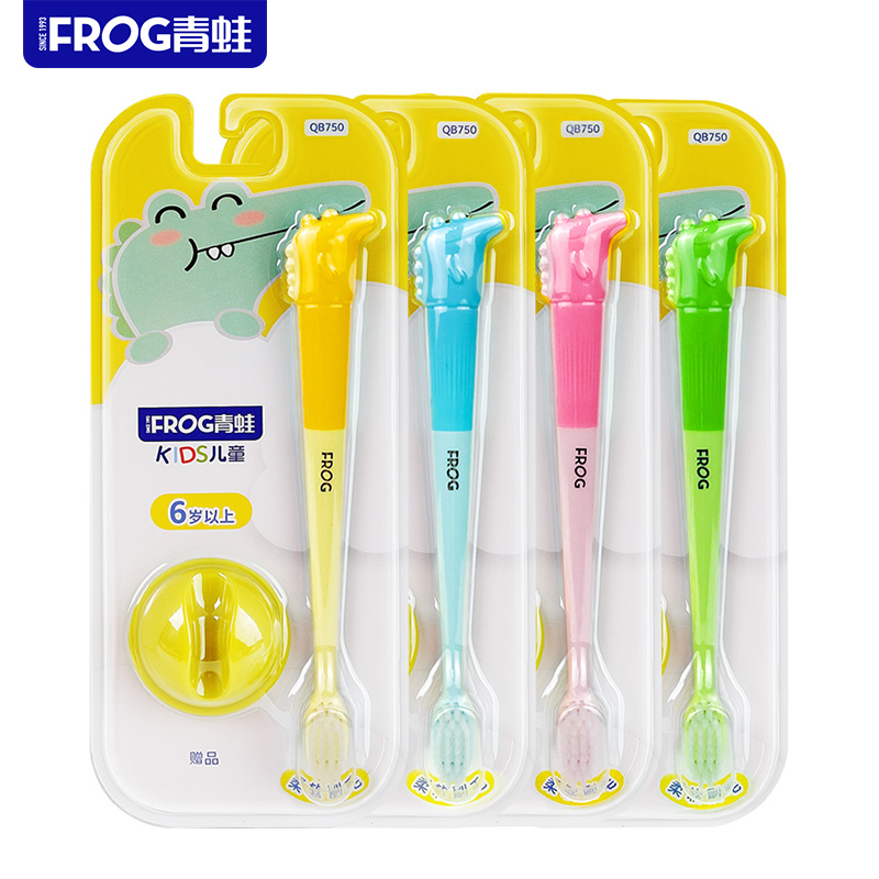 青蛙2-12岁儿童软毛牙刷750（单位：套） 混色