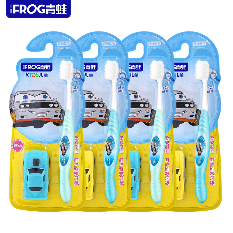 青蛙宝贝系列819牙刷（单位：套） 混色