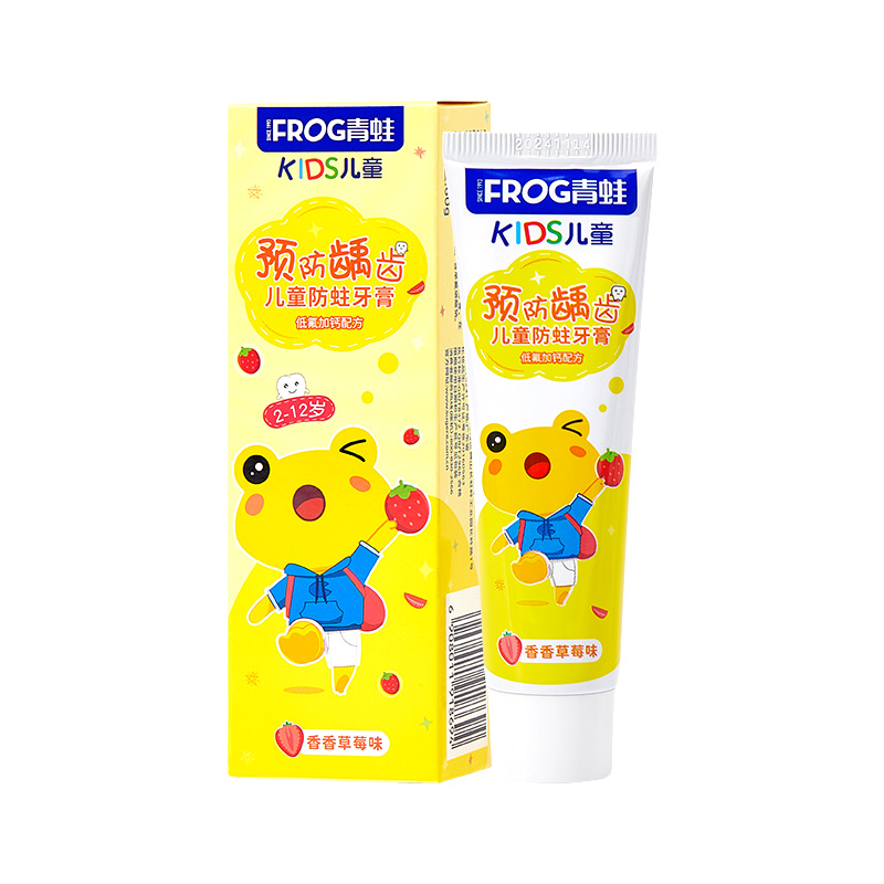 青蛙儿童2-12岁防蛀牙膏 GA869   60g（单位：支） 黄色