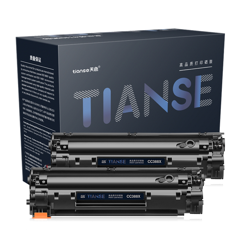 天色388a硒鼓适用惠普m1136 m126a m126nw墨盒hp1136 126a 黑色
