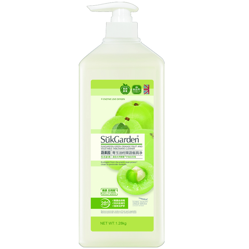 SukGarden蔬果园青玉油柑果蔬餐具净 （半透瓶）泵装-1.28kg（单位：瓶） SGY0309