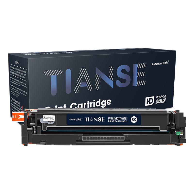 天色适用惠普M283fdw硒鼓HP 206A M283fdn/cdw M282nw M182n 黑色