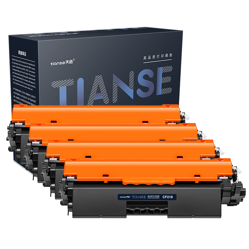 天色适用惠普M132a硒鼓LaserJet Pro MFP M132fw/fn/fp墨盒M104a 黑色