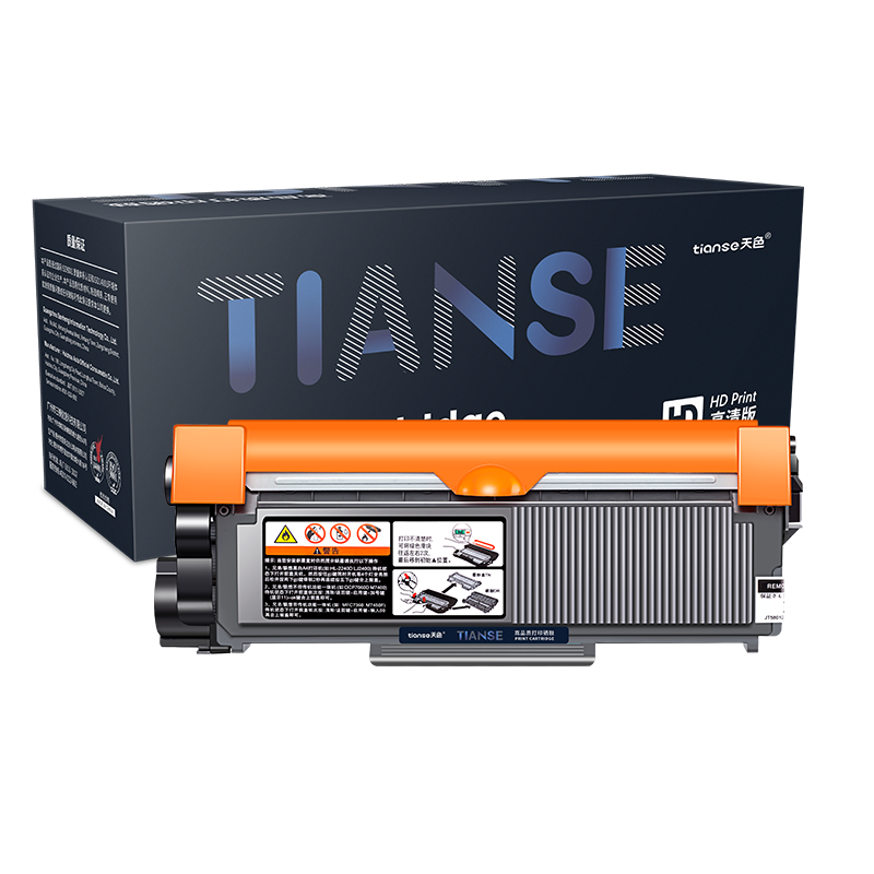 天色适用联想m7605d硒鼓LT2451粉盒 m7675dxf m7400pro m7615dna 黑色