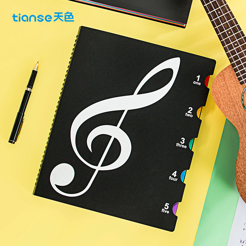 天色 5个乐谱夹可书写资料册琴谱夹钢琴文件夹资料册 吉他古筝谱夹子五线谱夹 A4/40页 黑色