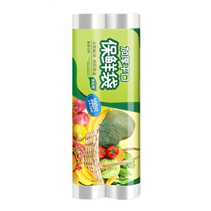 百家好世 大号点断式食品保鲜袋2卷 300只