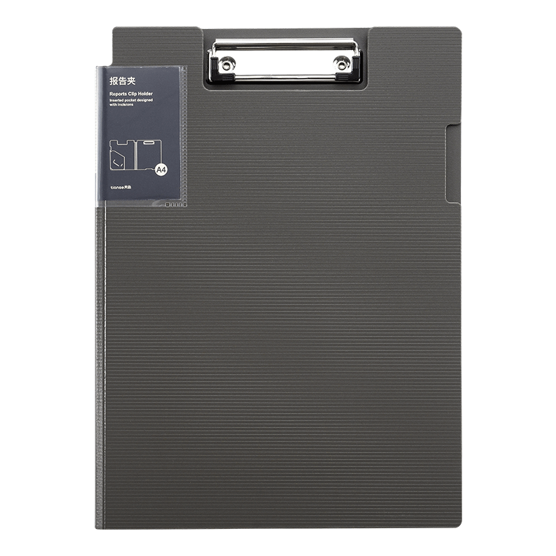 天色 5个A4文件夹板竖式折页板夹 加厚发泡PP会议夹秘书夹资料夹试卷夹呈阅夹办公用品TS-1632 玛瑙灰
