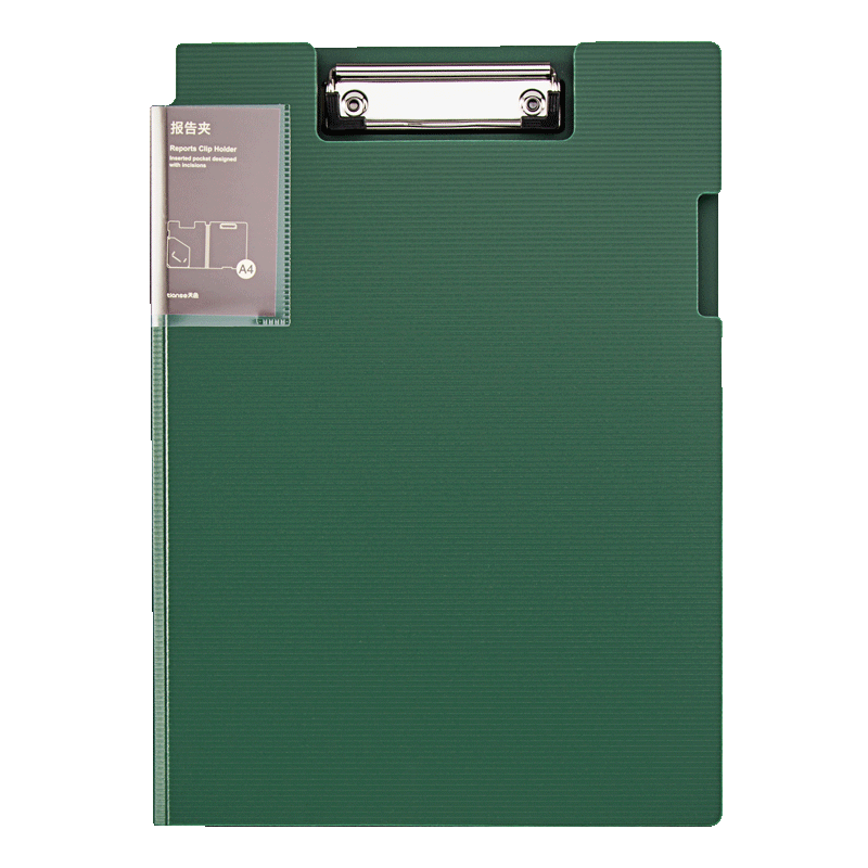 天色5个A4文件夹板竖式折页板夹 加厚发泡PP会议夹秘书夹资料夹试卷夹呈阅夹办公用品 TS-1632 墨绿色