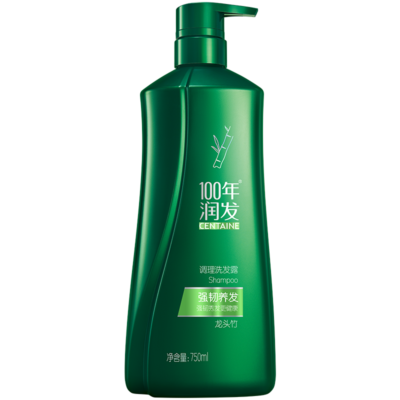 100年润发强韧养发洗发露750ML（单位：瓶） 军绿色