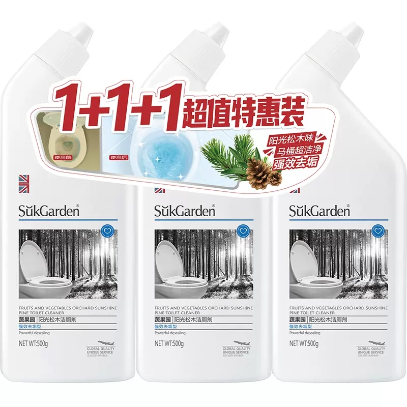 SukGarden蔬果园阳光松木洁厕剂（强效去垢型）促销装（单位：组） SGY0108