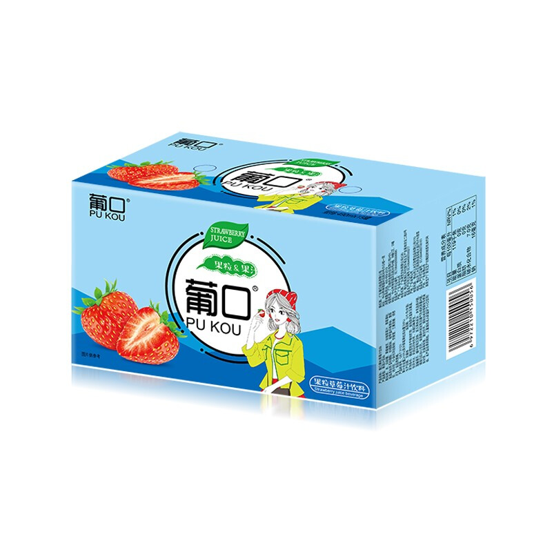葡口 果汁饮料 草莓汁果肉粒果汁整箱 490ml*15罐 雾雨绿