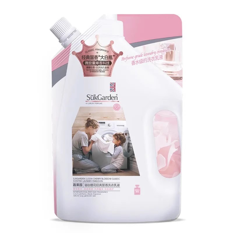 SukGarden蔬果园珞珈樱花经典留香洗衣乳液（袋装) SGY0104