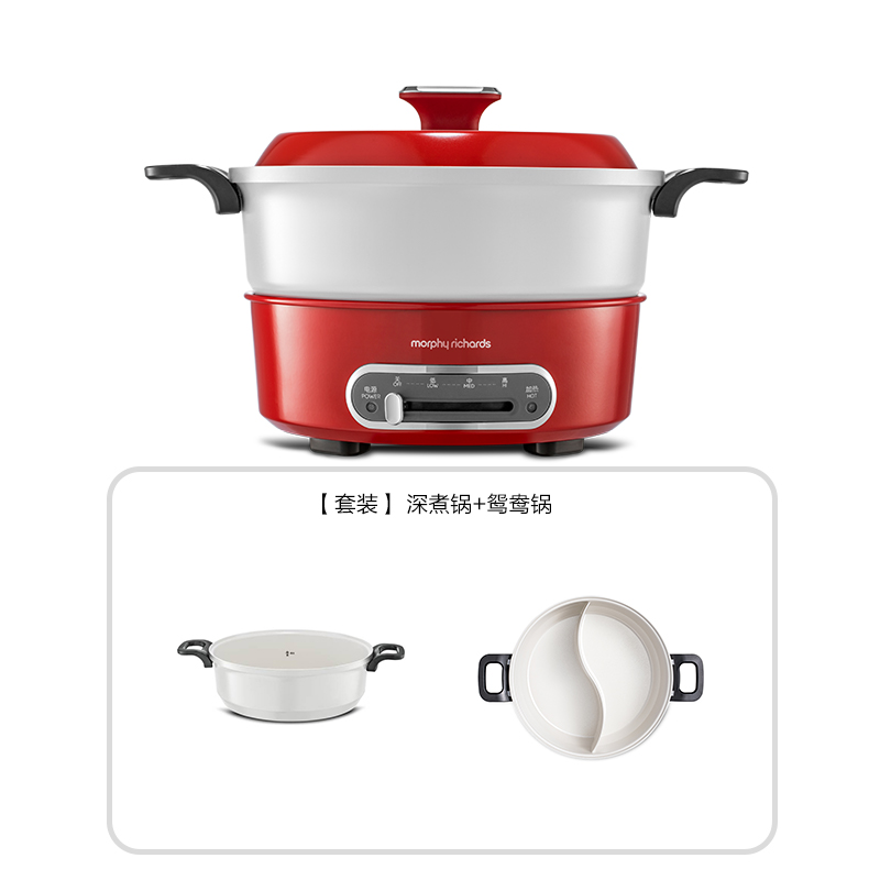 摩飞（morphy richards）多功能锅MR9087+鸳鸯锅组合（单位：台） 红色