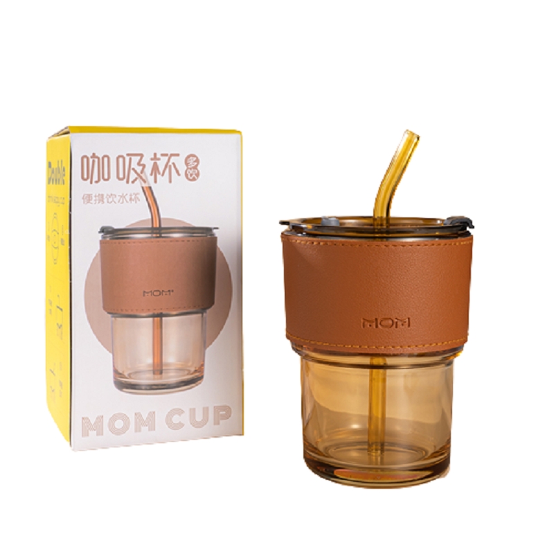 山重山MOM咖吸杯一件套6127（单位：套） 琥珀色