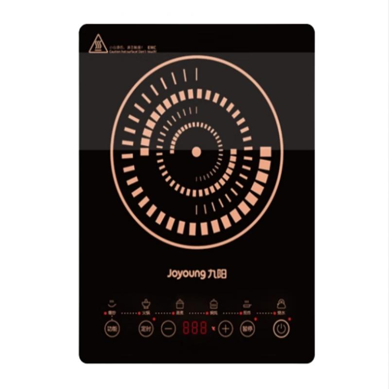 九阳（Joyoung）家用电磁炉大火微晶面板六重防水 单机大功率2200W 家用定时触控 单机版C2 黑色