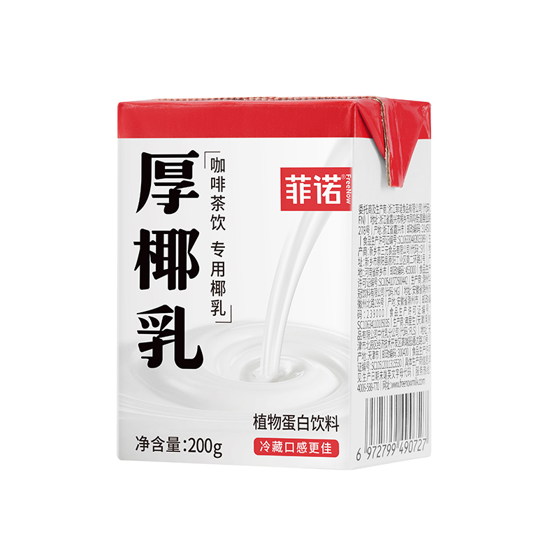 菲诺mini版厚椰乳200g*12盒 白色