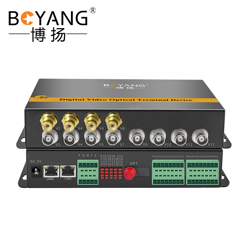 博扬 综合业务电话光端机 2路双向视频+2路双向音频+反向485 单模单纤80KM 1对 BY-2V 黑色