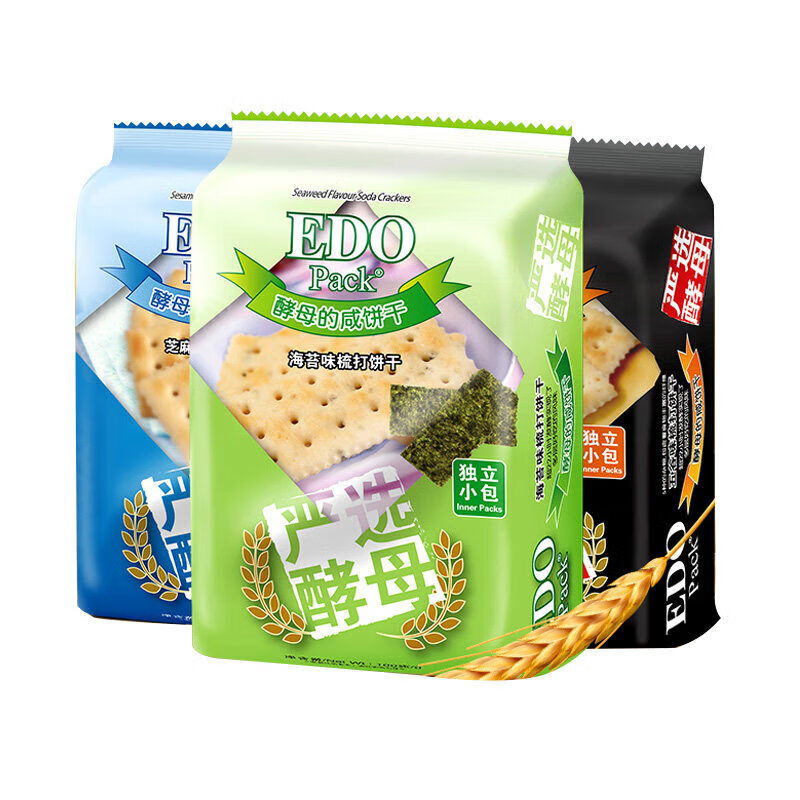 EDO梳打饼干100g*5袋【共500g】 深蓝色