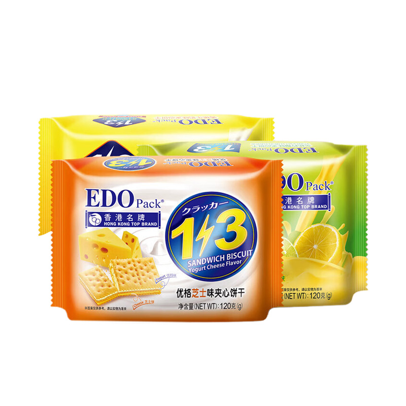 EDO3+2S夹心饼干3袋*120g 黄色
