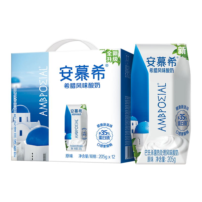 伊利安慕希原味酸奶205g*12盒 蓝色