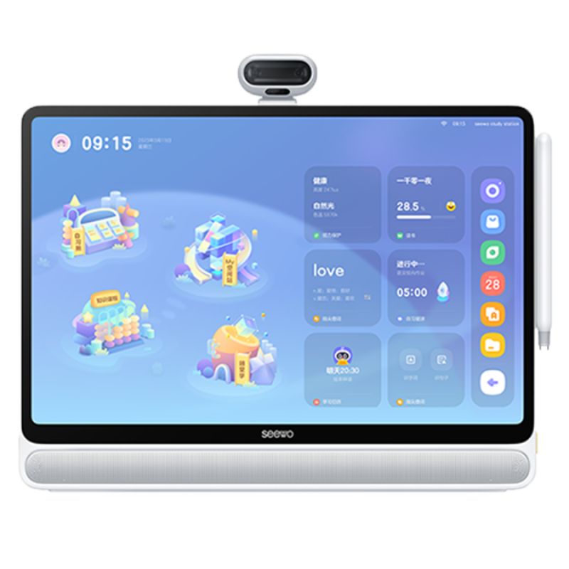 希沃学习机W3 类纸护眼大屏儿童学习平板 小学到高中AI学生平板英语早教机/台 皓月白
