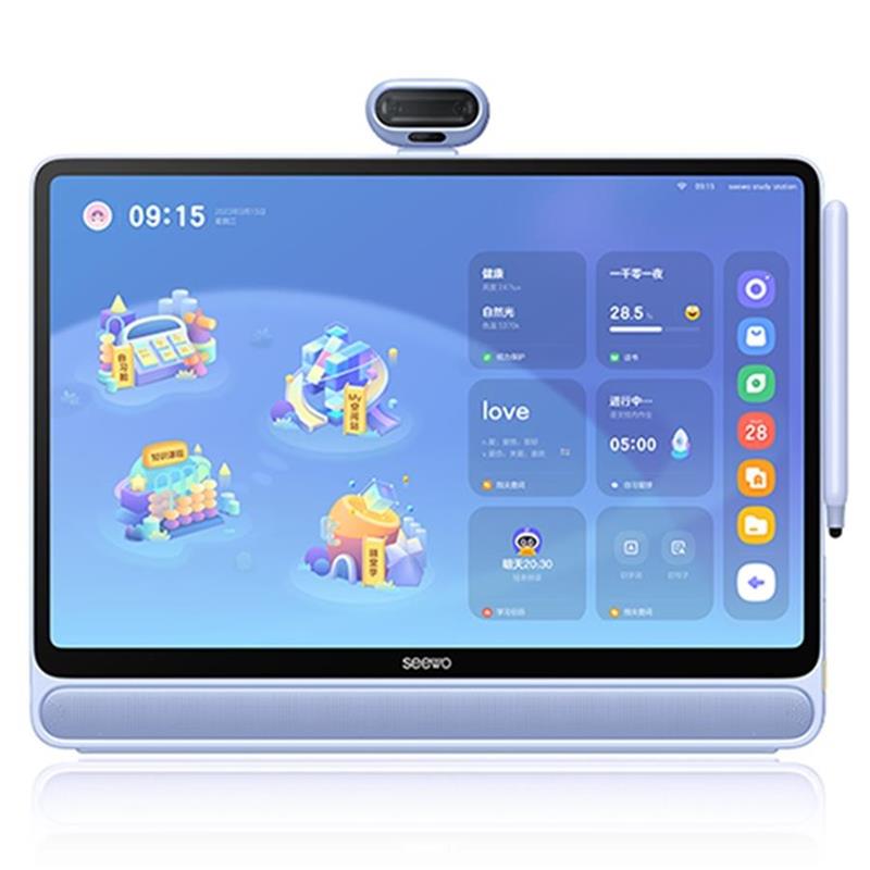 希沃学习机W3 类纸护眼大屏儿童学习平板 小学到高中AI学生平板英语早教机/台 星辰紫