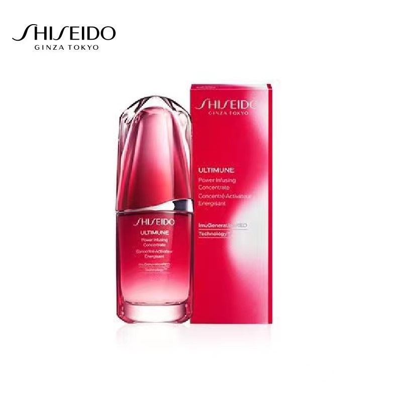 资生堂新红妍肌活精华露50ml（单位：瓶） 红色