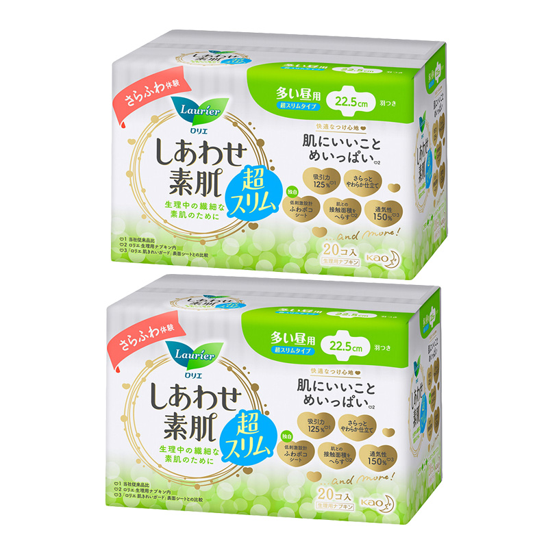 花王（KAO）进口乐而雅F系列卫生巾22.5厘米20片*2包 绿色