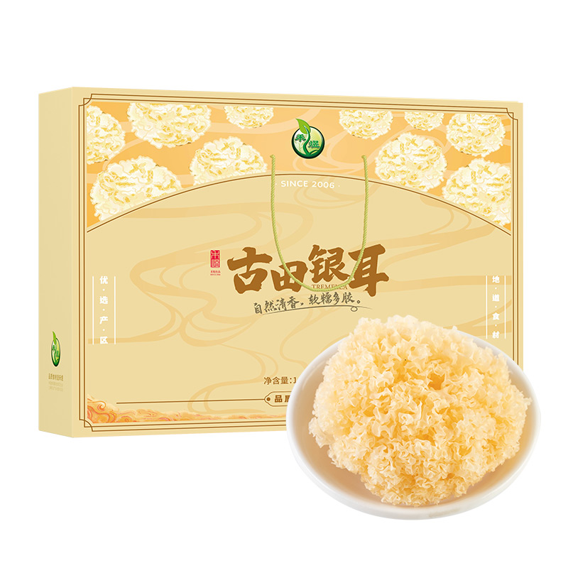 禾煜古田银耳礼盒145g（单位：盒） 奶茶杏
