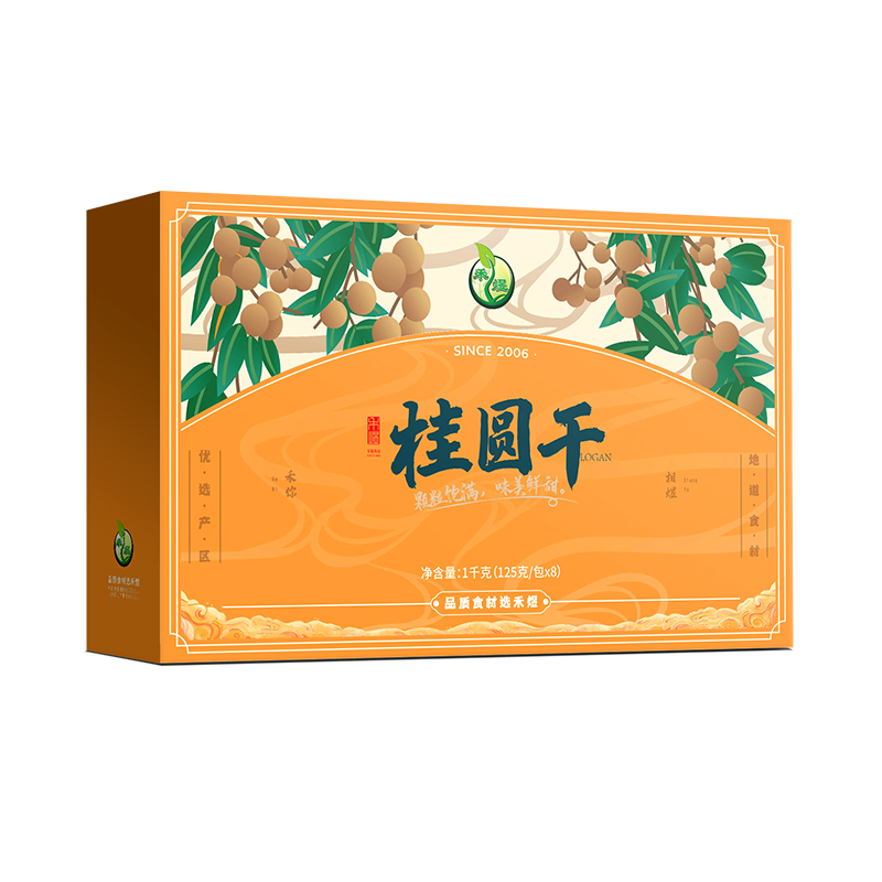 禾煜桂圆干礼盒1000g（单位：盒） 橙色