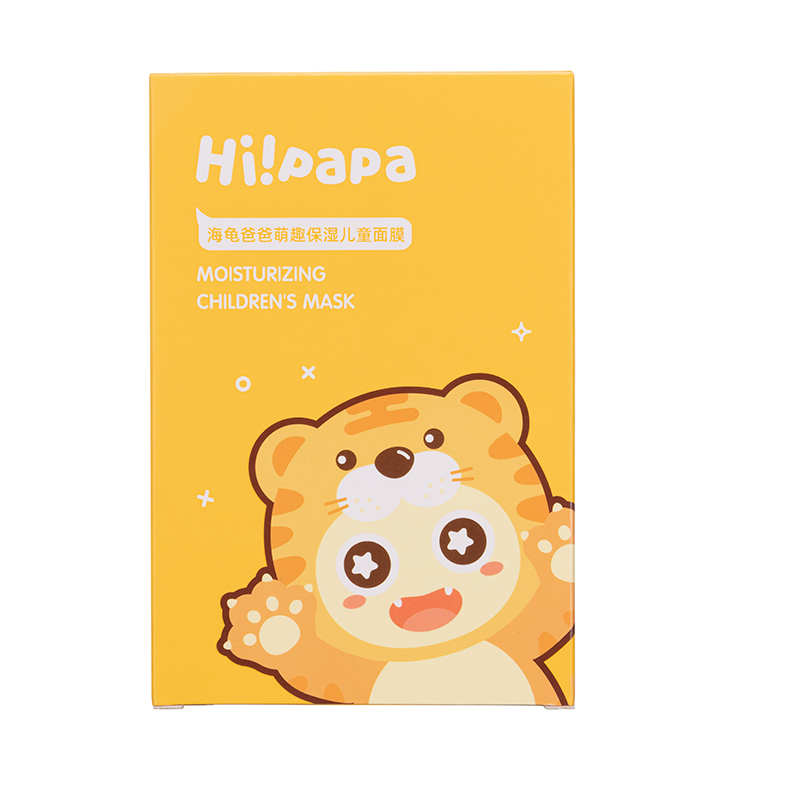 海龟爸爸萌趣保湿儿童面膜（小老虎）5片/盒 水蓝色