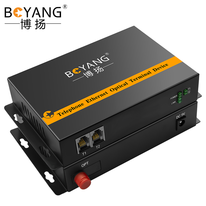 博扬（BOYANG）数字电话光端机2路纯电话语音 对讲音频 光纤传输 FC接口 1对 BY-2P 黑色