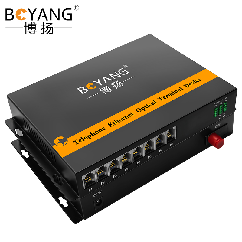 博扬（BOYANG）数字电话光端机8路纯电话语音 对讲音频 光纤传输 FC接口 1对 BY-8P 黑色