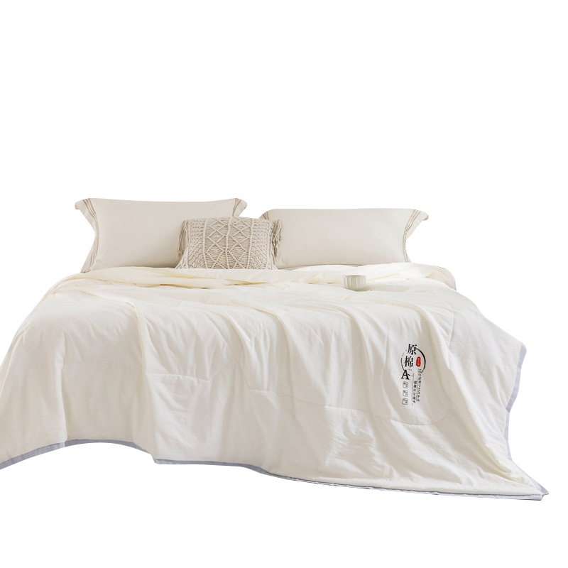 Cmierf Kuect（中国CK） A类原棉夏被 CK-JF11088-1 浅米黄