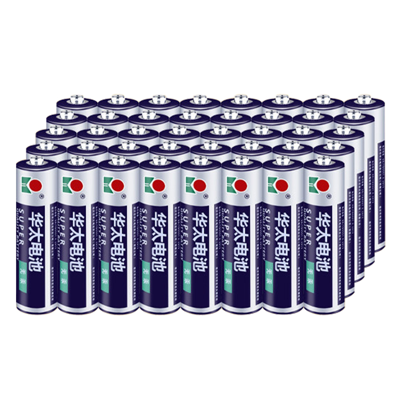 华太电池碳性电池 适用于:儿童玩具/遥控器/挂钟/闹钟/计算器 蓝白