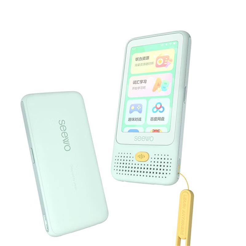 希沃随身听力机S1仙野绿 英语随身听英语听力学习机 智能学习机口语听力练习机分级听说机/个 仙野绿