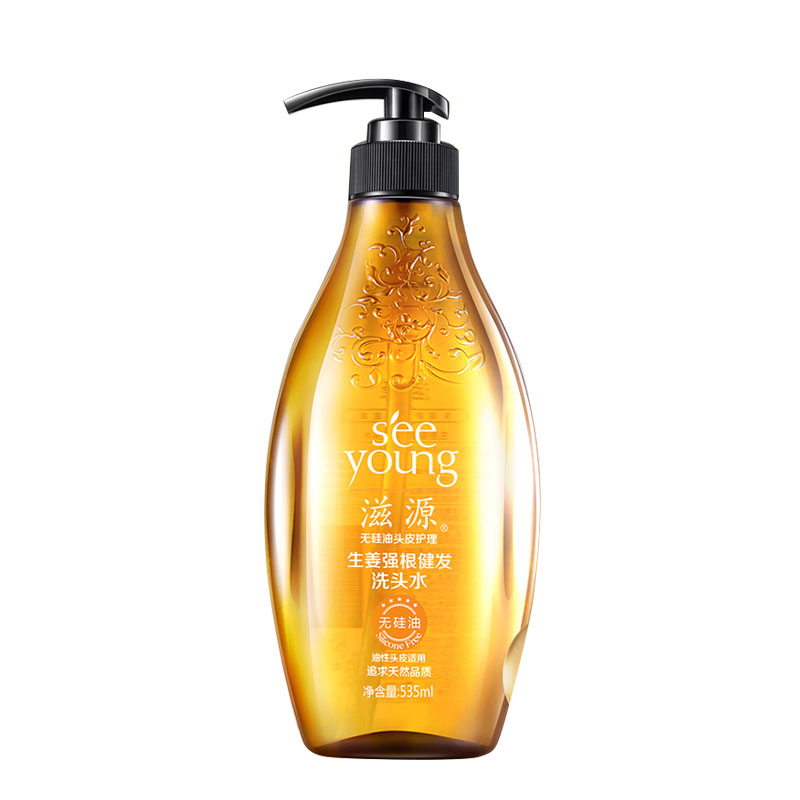 滋源（seeyoung） 生姜强根健发 洗发水535ml（油性）*1瓶 控油、强韧发根 橙色（单位：瓶）