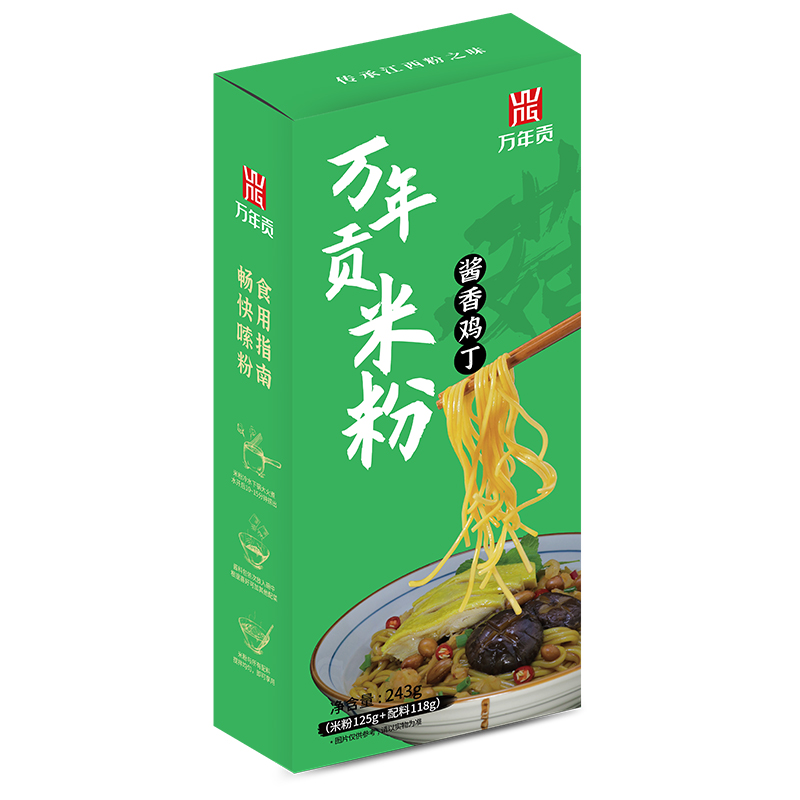 万年贡 米粉 酱香鸡丁243g （单位：盒） 浅杉绿