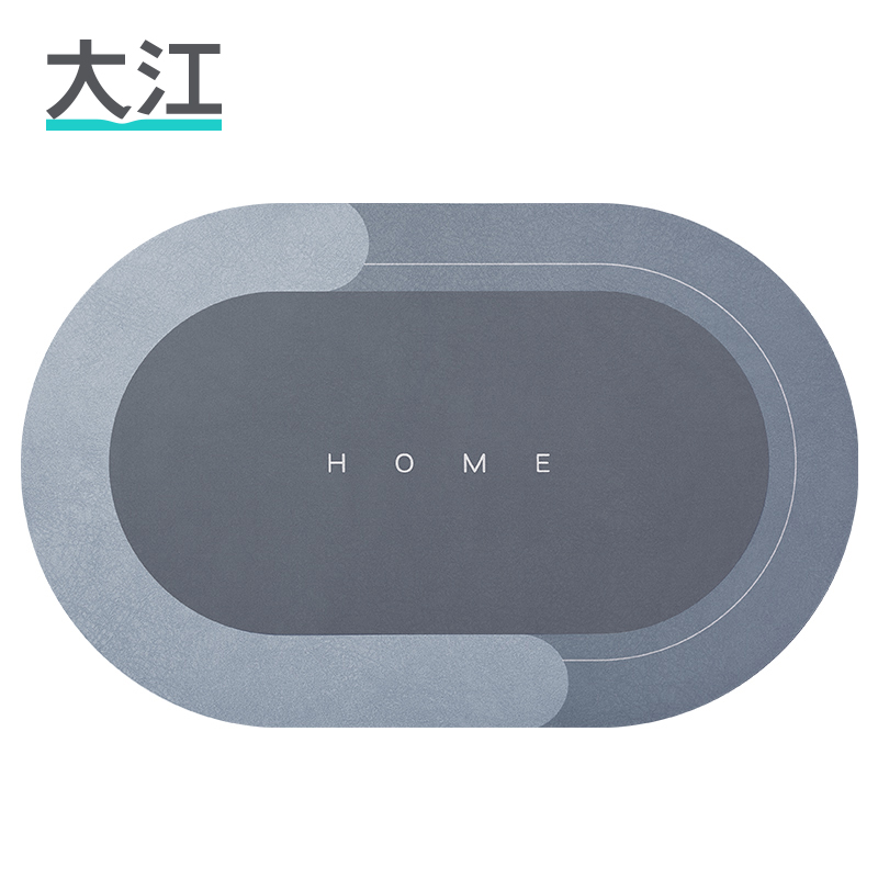 大江 卫生间地垫卫浴速干 50x80cm 50*80cm 升级科技绒材质  蓝色（单位：张）