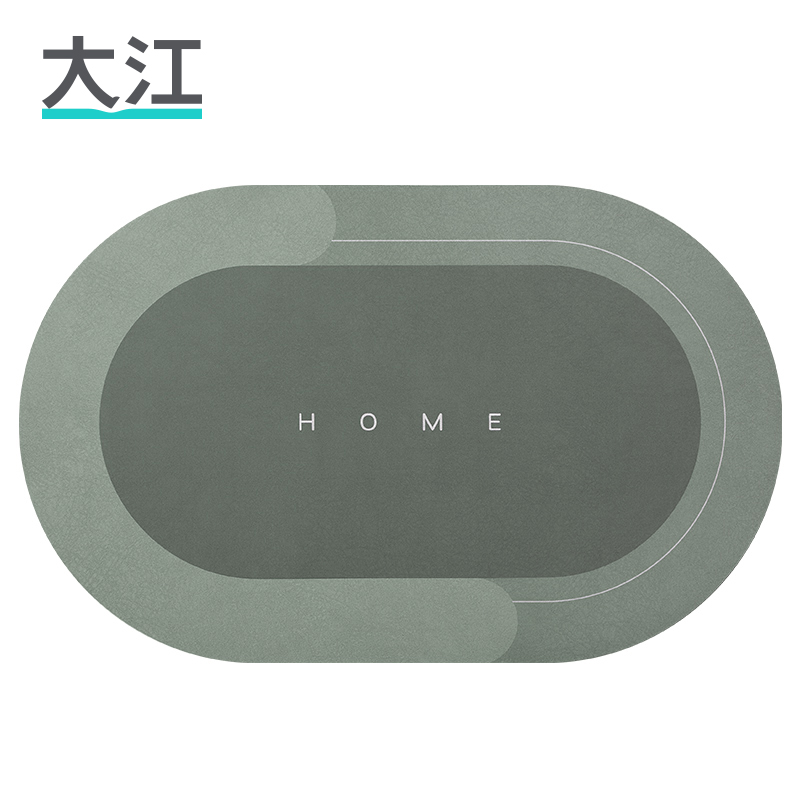 大江地垫地毯科技绒贝加尔湖畔椭圆40*60cm（单位：张） 绿色