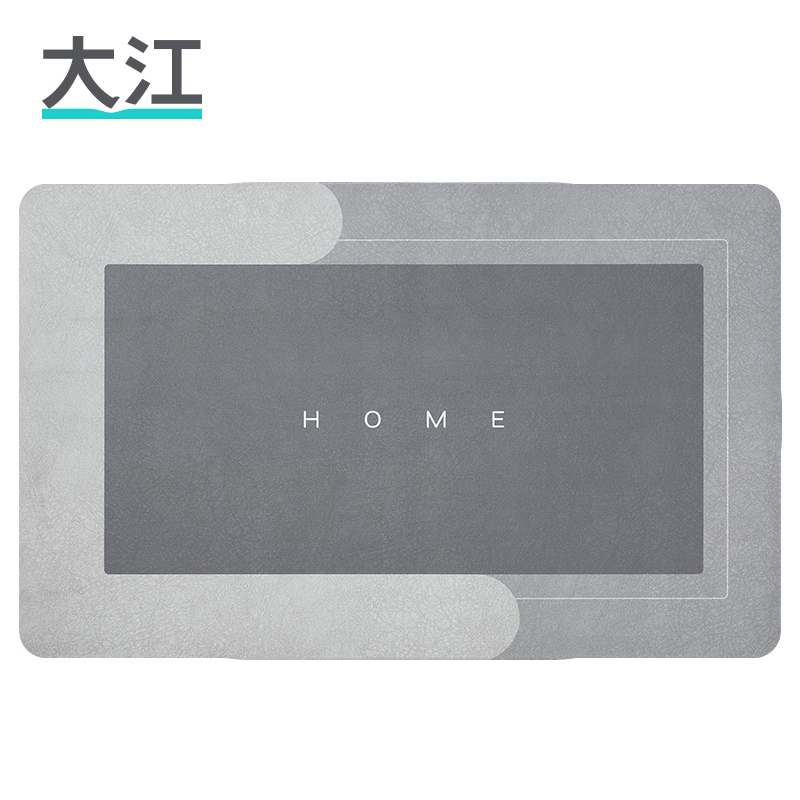 大江地垫地毯科技绒贝加尔湖畔矩形50*80cm（单位：张） 浅灰色