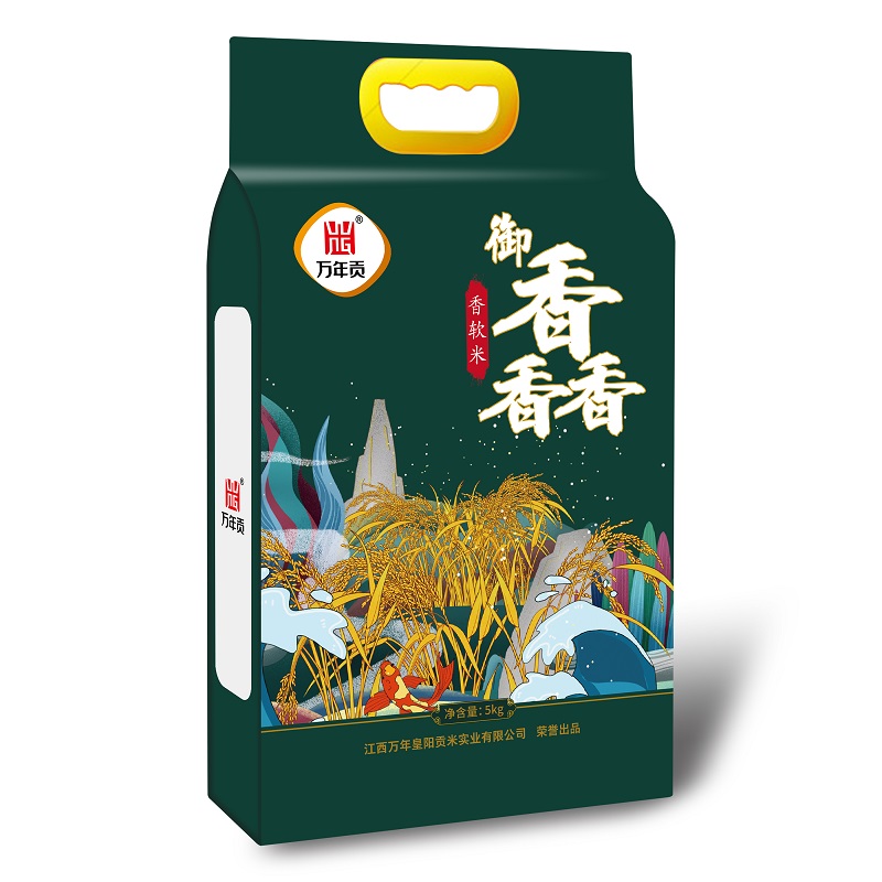 万年贡 御馫香软米5kg（单位：袋） 绿色