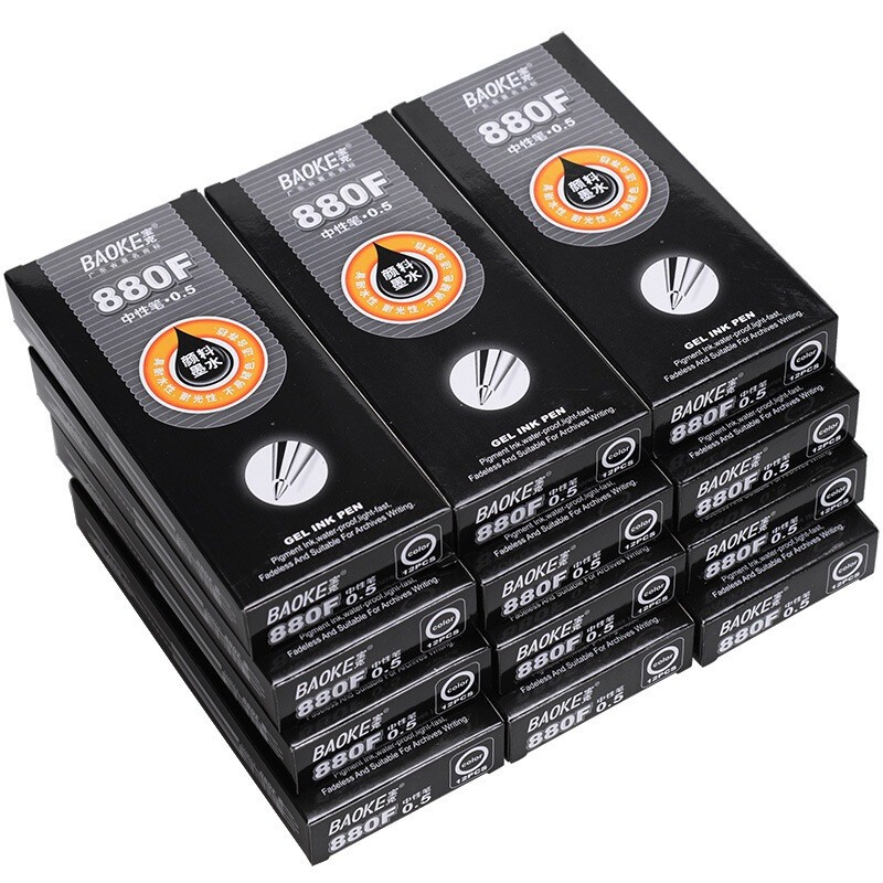宝克(BAOKE) 880F 0.5mm办公品质中性笔 水笔签字笔 黑色  144支装 曜石黑