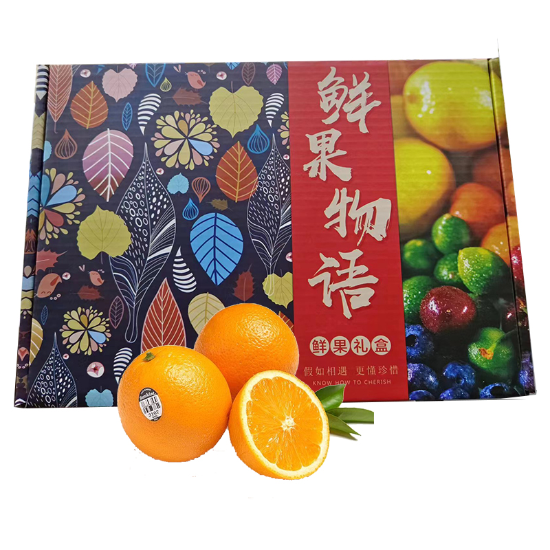 美国新奇士橙12粒礼盒装  单果200g+ （单位：箱）  