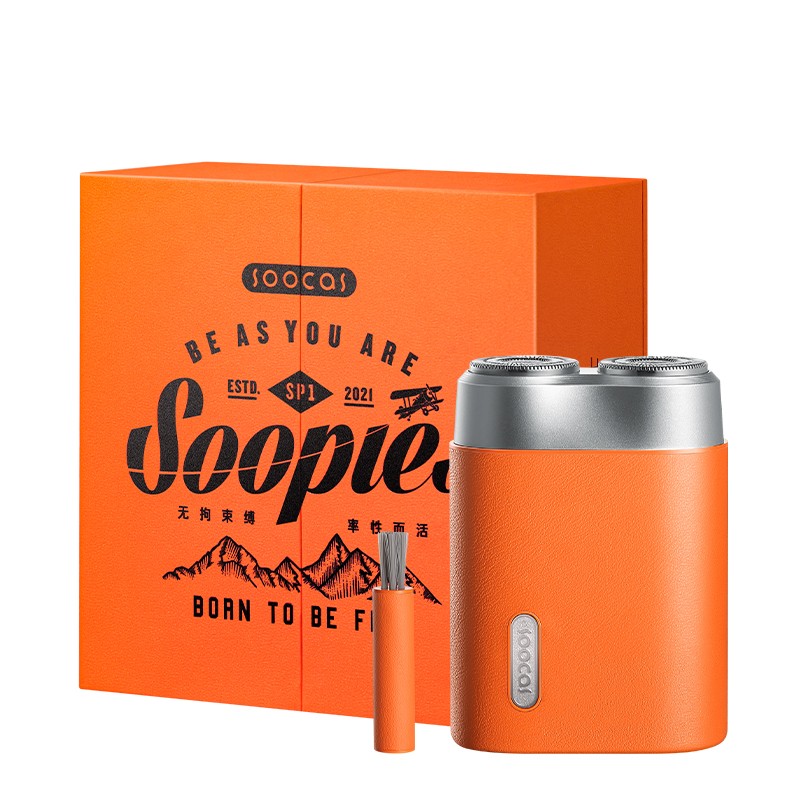 素士 SP1  便携剃须刀  橙色（单位：台）